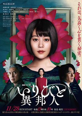 《存亡拳》电影高清完整版