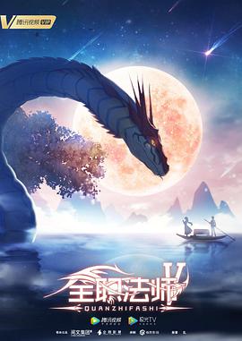 《黑百合小区》电影高清完整版