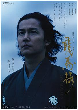 《牧师神探 第五季》电视剧高清全集