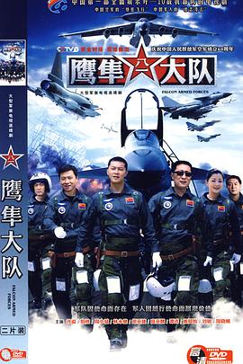 《人鱼2023》电影高清完整版