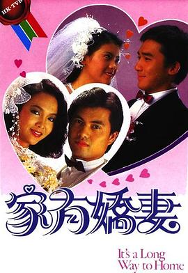 《假面骑士剑》电视剧高清全集