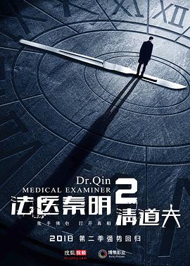 《暗淡安吉拉》电视剧高清全集