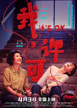 《咕噜牛宝宝》动漫高清全集