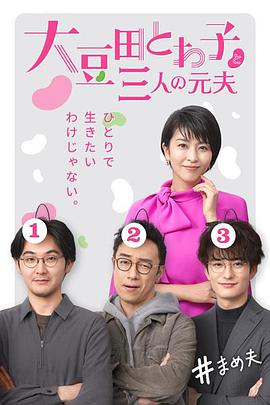 《权利的堡垒 第四季》电视剧高清全集