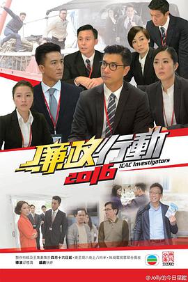 《永久的咱们》电影高清完整版