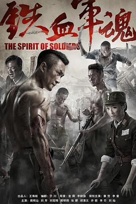 《下一个飓风》电影高清完整版