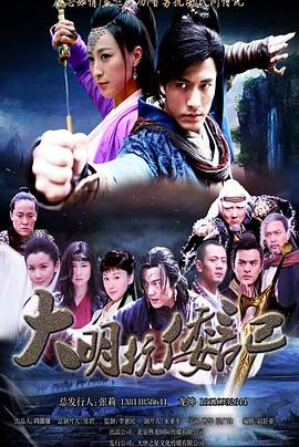《把空白填满》电视剧高清全集