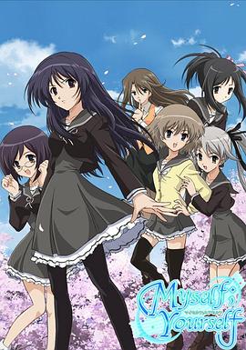 《碧瞳》电影高清完整版