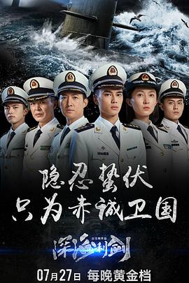 《犬屋敷》动漫高清全集