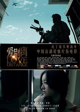《武林圣火令》电影高清完整版