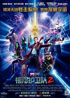 《一见钟情粤语》电影高清完整版