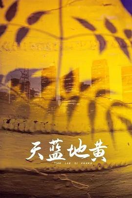 《星蝶公主第一季》动漫高清全集