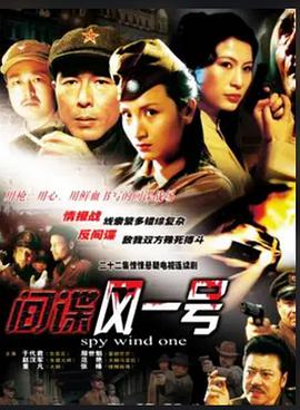 《花魁杜十娘【影视说明】》电影高清完整版