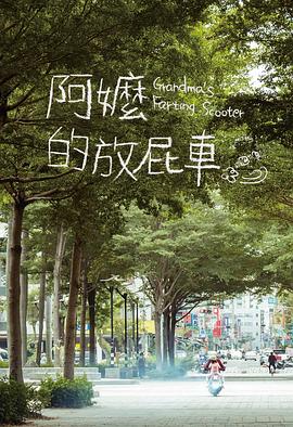 《河神》电视剧高清全集