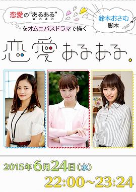 《灰烬是最皎白的【影视说明】》电影高清完整版