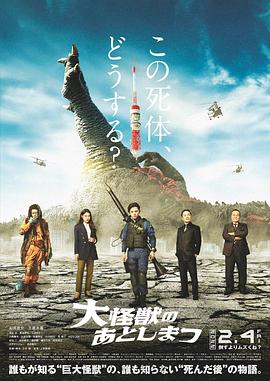 《甜美的使命2025》综艺高清完整版