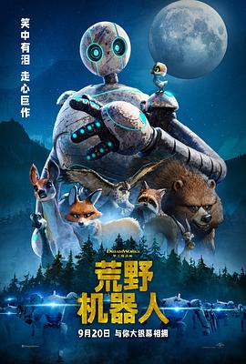《女神异闻录4：黄金版》动漫高清全集