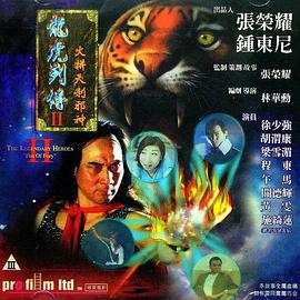 《科克维尔的奇观》电影高清完整版