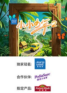 《伊斯梅尔的幽魂》电影高清完整版