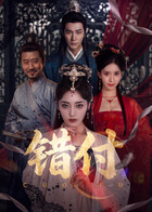 《超能力大战》动漫高清全集