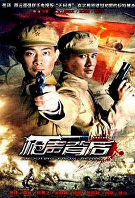 《超人总动员》动漫高清全集