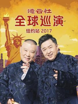 《IT狗粤语》电视剧高清全集