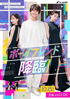 《凤囚凰》电视剧高清全集