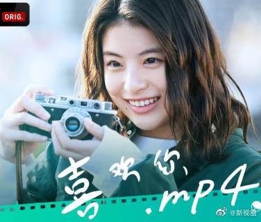《捡来的孩子【影视说明】》电影高清完整版