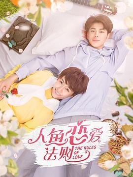 《狼犬丹尼》电影高清完整版