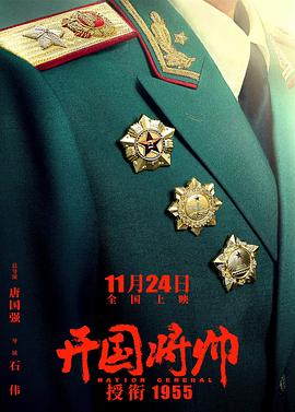 《帐子外面是欧洲3