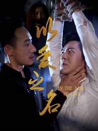 《蓝猫龙骑团之炫迪传奇》动漫高清全集
