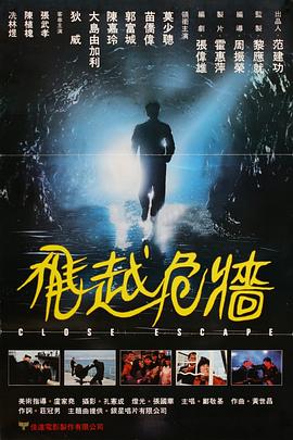《蓝色圣诞节》电影高清完整版