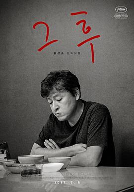 《DC萌宠特遣队》动漫高清全集
