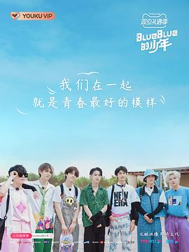 《漂流：罗兴亚故事》电影高清完整版