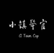 《亲爱的妈妈》电影高清完整版