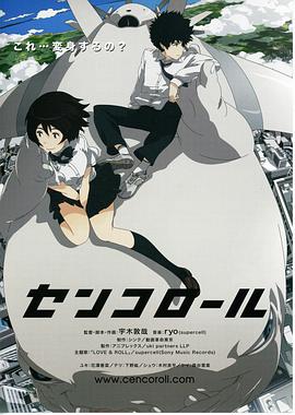 《星期五晚餐 第五季》电视剧高清全集