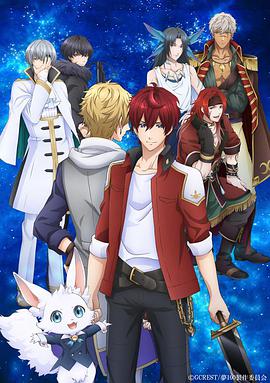 《星期五晚餐 第五季》电视剧高清全集