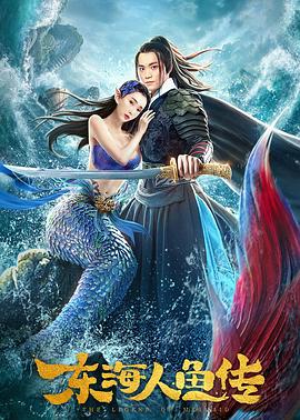 《灼人隐秘【影视说明】》电影高清完整版