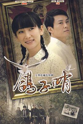 《重塑马文》电影高清完整版