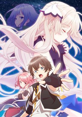 《惊天激战》电影高清完整版
