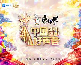《小淘气》电影高清完整版