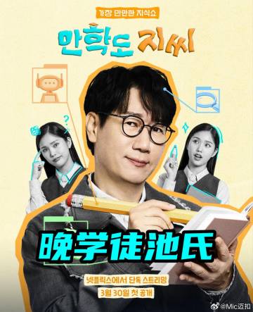 《化铁炉的街》电影高清完整版