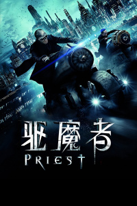 《由于太怕痛就全点防御力了》动漫高清全集