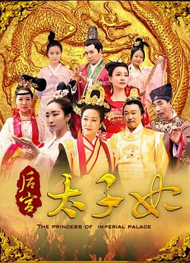 《明天会更夸姣》电视剧高清全集