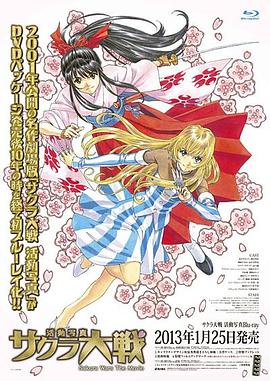 《宗族之苦》电影高清完整版