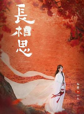 《飞出个未来第五季》动漫高清全集