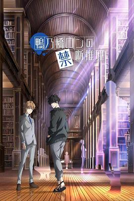 《摩卡》电影高清完整版