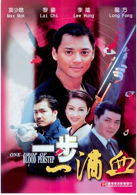 《看不见的女性》电影高清完整版