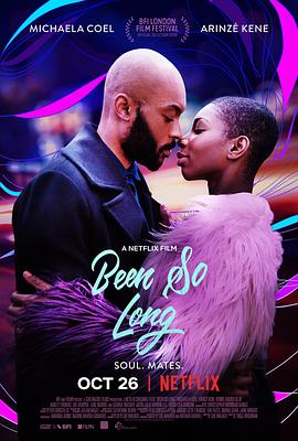 《去有风的当地》电视剧高清全集
