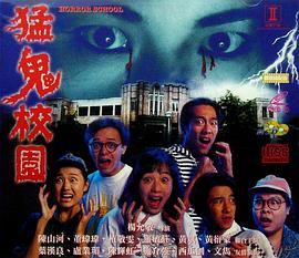 《了不得的下午茶》综艺高清完整版
